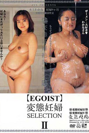 300px x 450px - Japanese Pregnant Porn Japan Pregnant Asians Porn Asian Pregnant Sex DEO-02