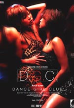 Genuine Hot Chicks Dance Girl Club