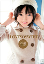 Love So Sweet With AV Star Aoba Itoh