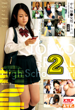 Tokyo Real High School Student Slut 2