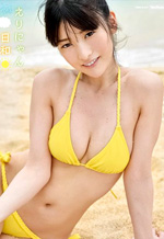 Japanese Swimsuit Idol Softcore Beauty Gal