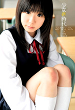 Japanese Schoolgirl's Sexual Exploration